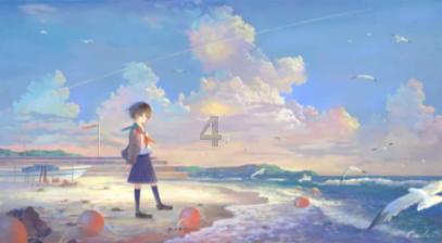 流放之路